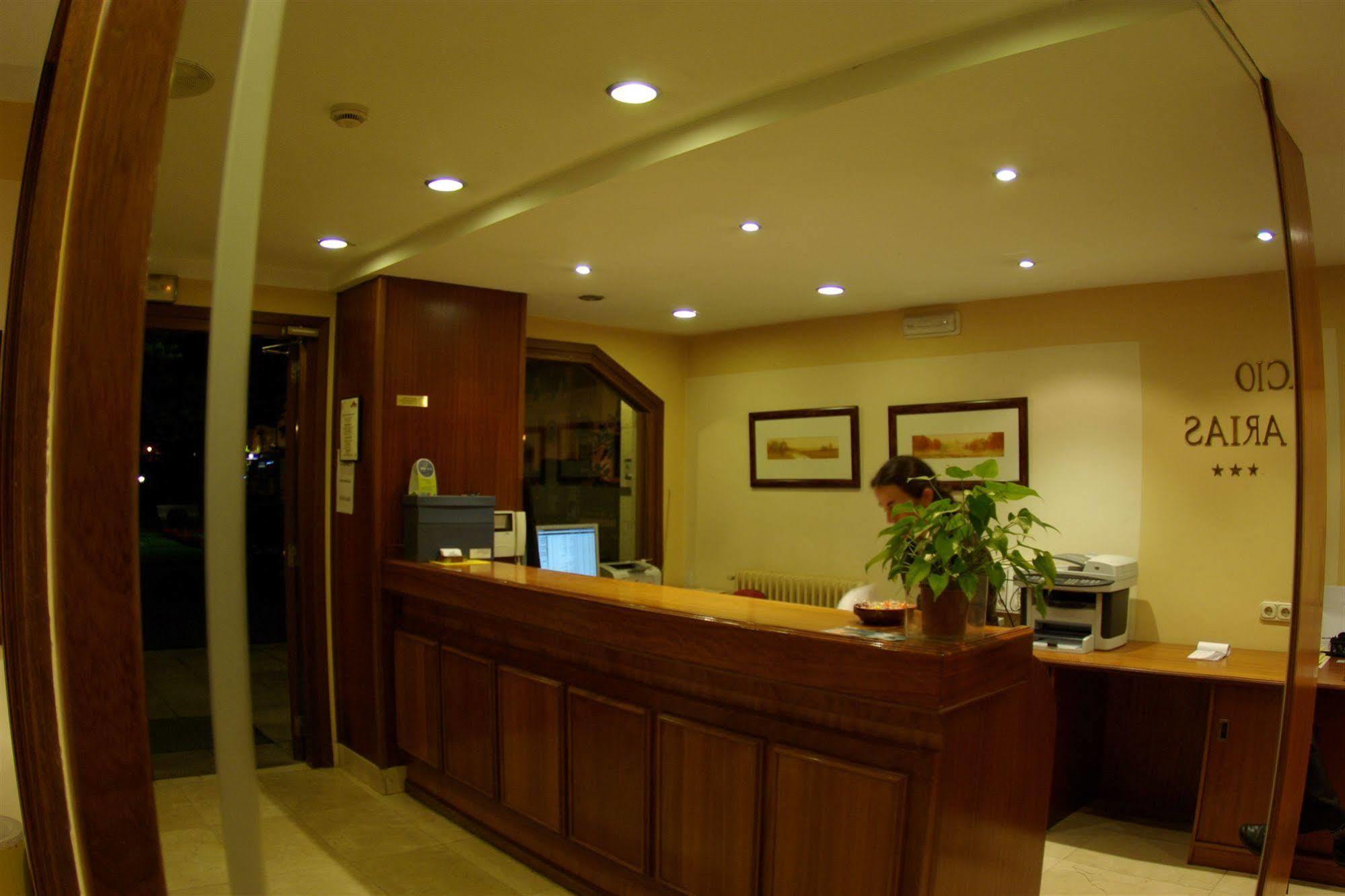 Hotel Y Apartamentos Arias نافيا المظهر الخارجي الصورة